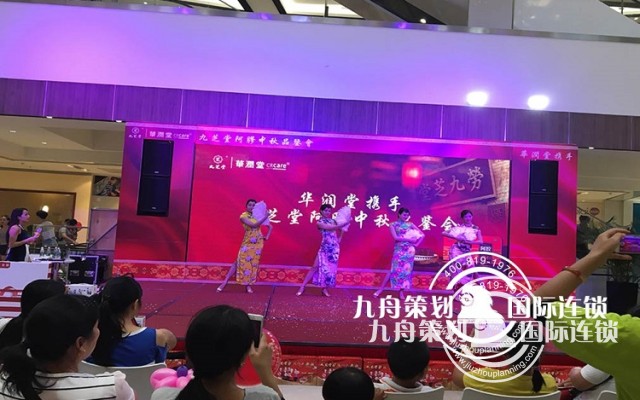 旅游节有哪些创意的策划方案？