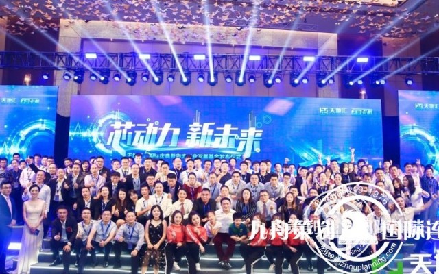 专业的庆典公司如何策划一场令人印象深刻的开业庆典活动？