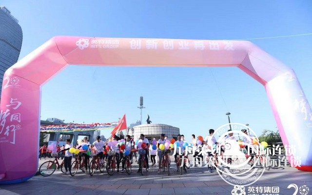 最专业的庆典公司怎么举行一个完美的开业庆典活动？