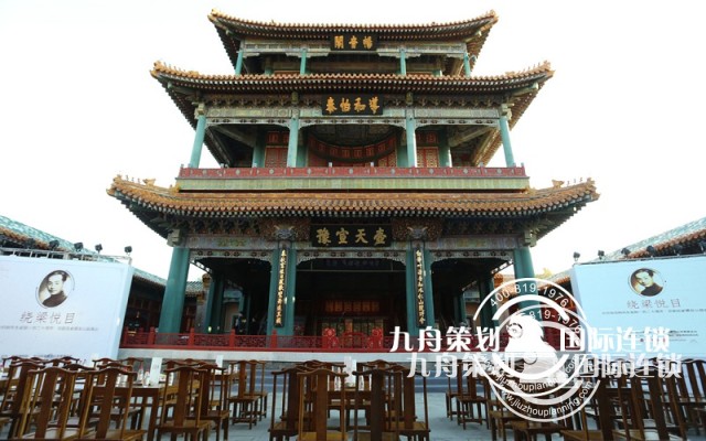 最好的庆典公司公司如何组织安排工作？