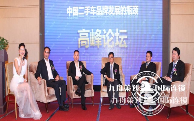 专业的会议策划公司认为的重要因素有哪些？