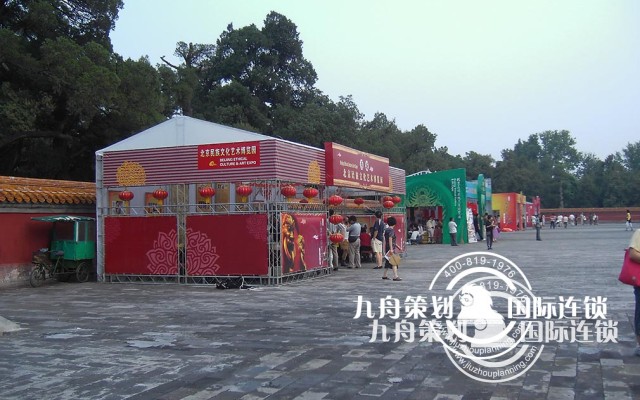 最好的庆典公司认为参加周年庆典活动有哪些礼仪要求？