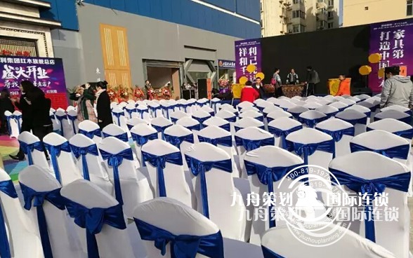 庆典公司到哪家好