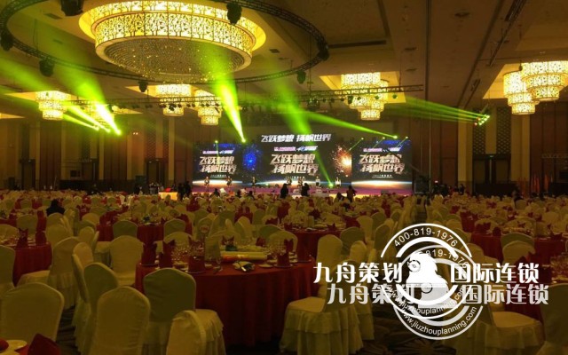 专业的庆典公司如何办好企业的周年庆典策划活动？