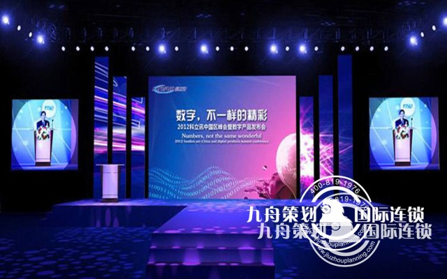 如何选择大型活动策划公司呢？