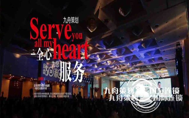 最专业的活动策划公司的服务项目包括哪些？