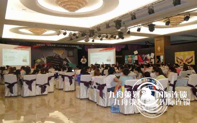 专业庆典公司如何让你的庆典活动完美举行？