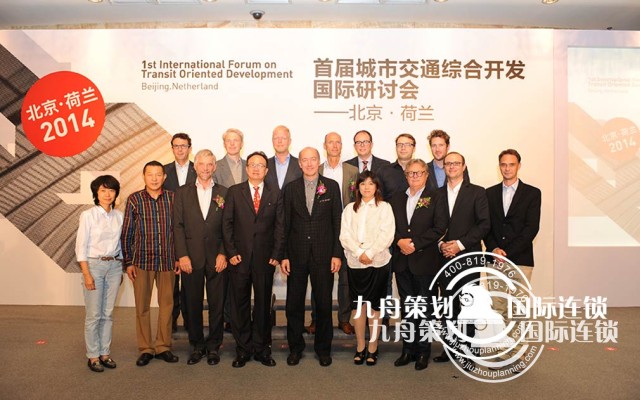 全国最好的会议公司对会议活动的策划思路和整体规划