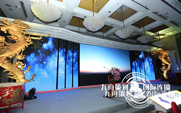 答谢会策划公司到哪家好——客户答谢会活动上的那些小细节