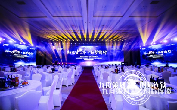 活动策划公司的营销活动策划哪家好