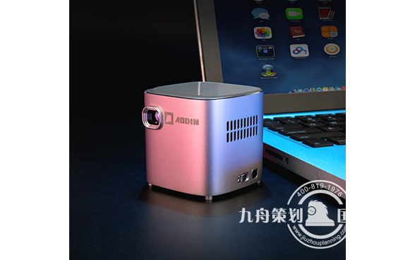 迷你微型便携式手机投影仪