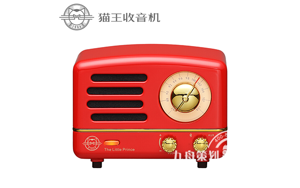 猫王收音机 小王子OTR MW-2A 无线便携蓝牙音箱