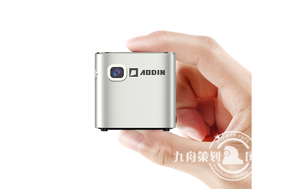 微型手机投影仪 M19