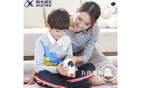 阿尔法蛋超能蛋智能机器人