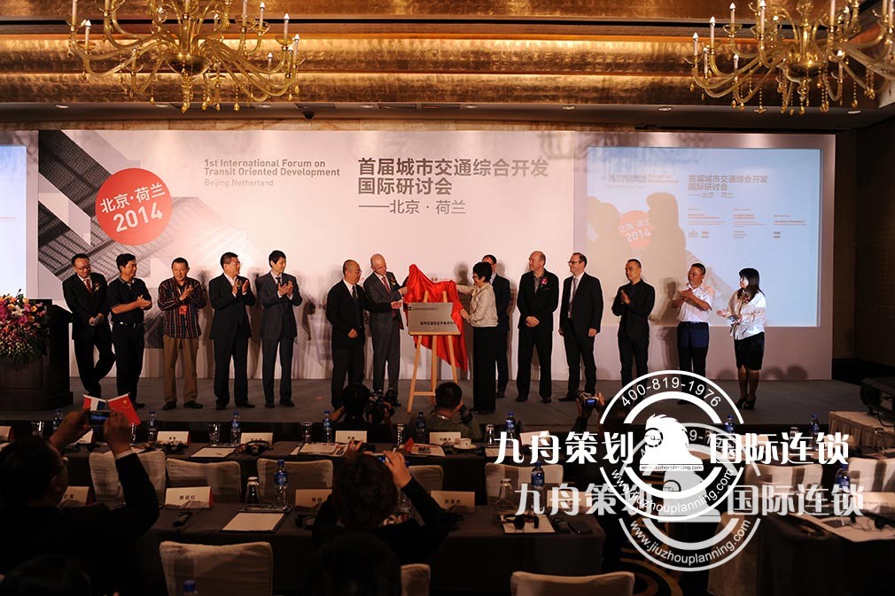 ea126f7ba2994a1eaef73d646c5c4499.jpg ea126f7ba2994a1eaef73d646c5c4499.jpg