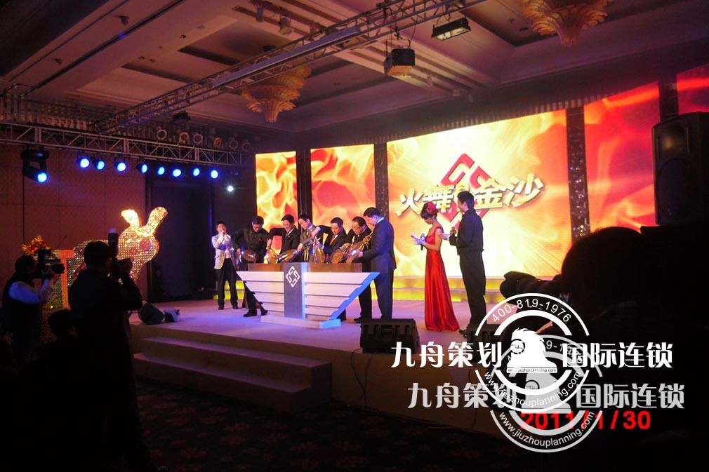 d67c8918d0ea41ac9e7aa3e19ad75024.jpg d67c8918d0ea41ac9e7aa3e19ad75024.jpg