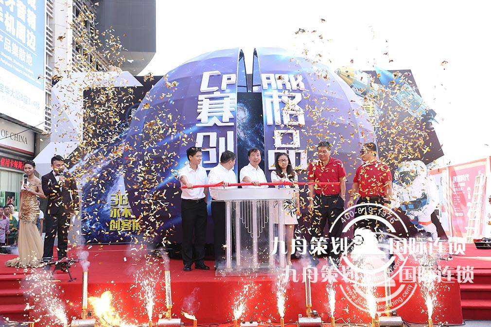 de8448744c744f839fb0be389166cad6.jpg de8448744c744f839fb0be389166cad6.jpg