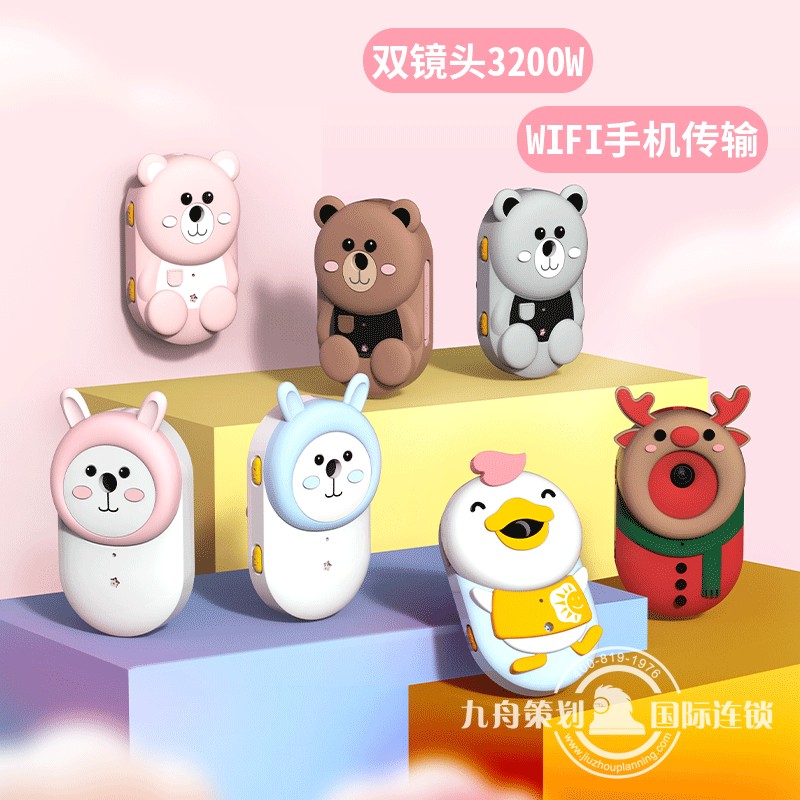 d4dd2210f435e5978e35bfd741c169